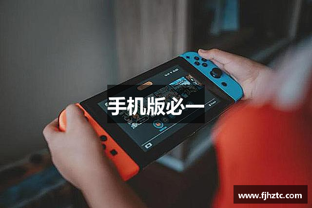 faq 用户常见的问题
